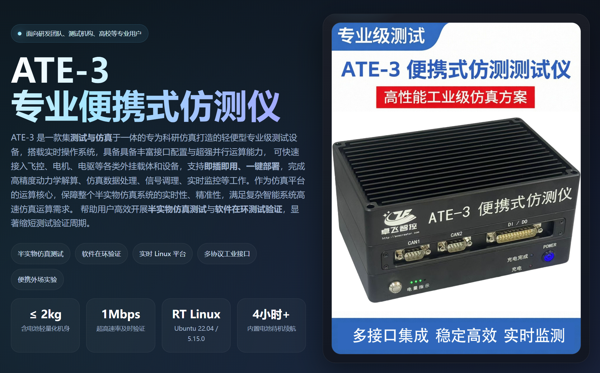 9b28ff25-b5f8-4df9-b95f-a5a194cdb5d2.png