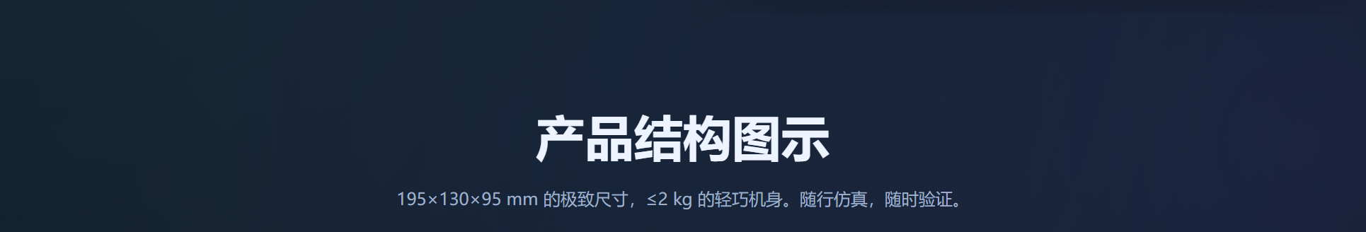ScreenShot_2026-05-11_152646_573.png