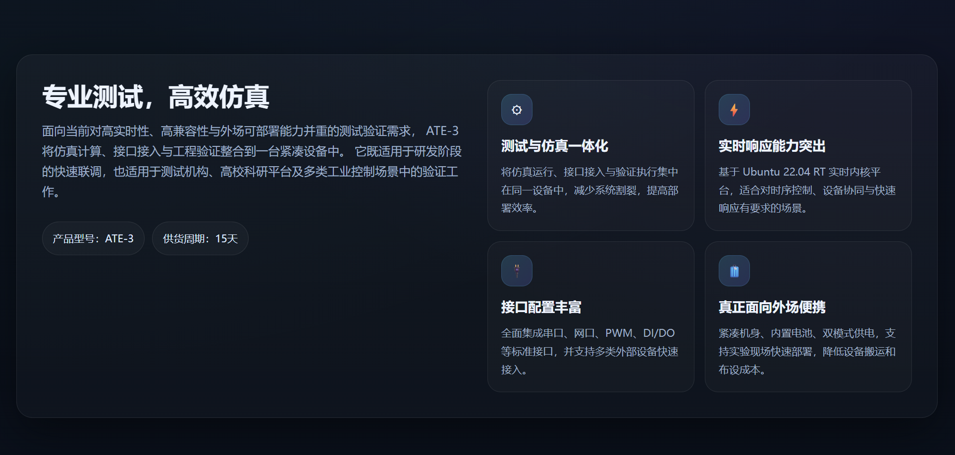 81ce7636-9d44-45e6-a494-6f9e913657fc.png