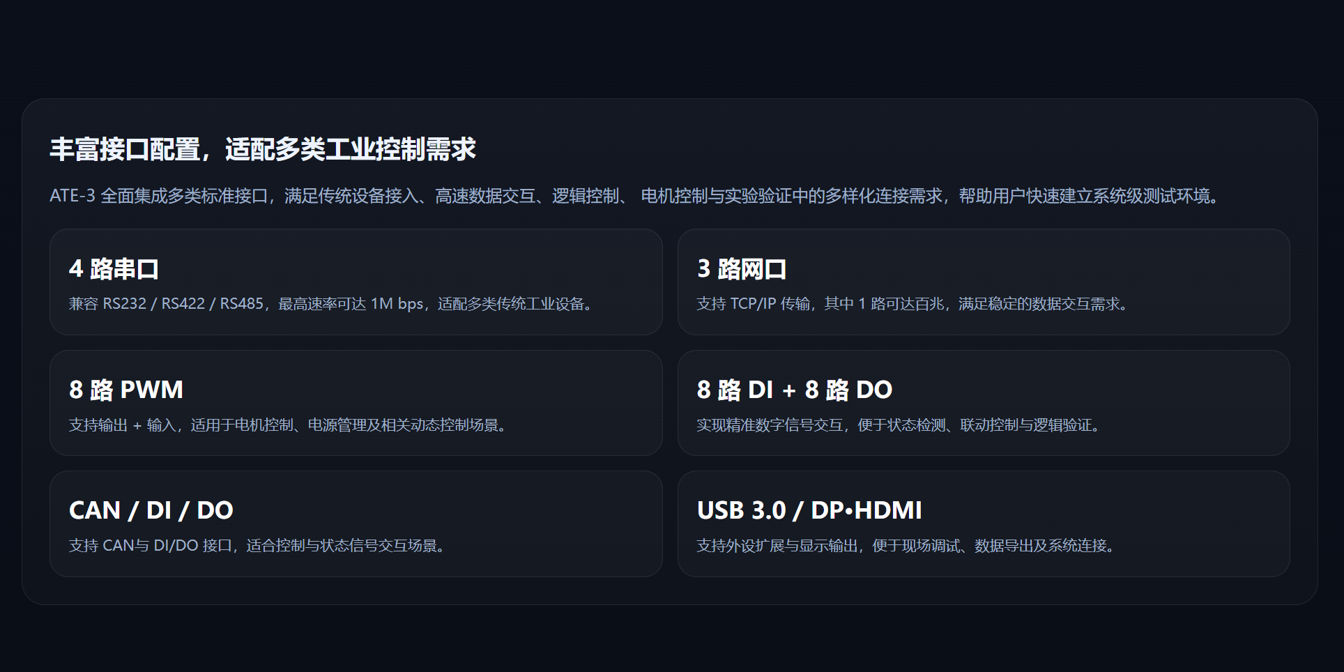 ScreenShot_2026-05-11_152909_011.png
