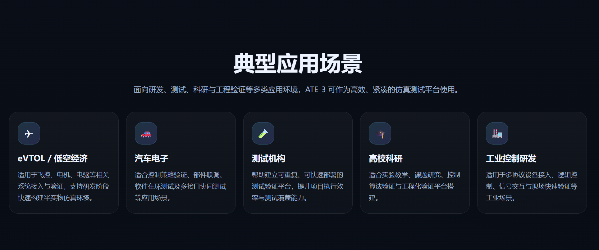 ScreenShot_2026-05-11_152926_257.png